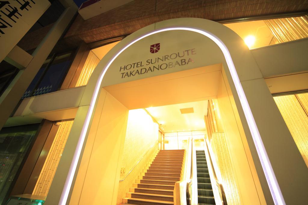 Hotel Sunroute Takadanobaba Tokyo Bagian luar foto