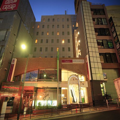Hotel Sunroute Takadanobaba Tokyo Bagian luar foto